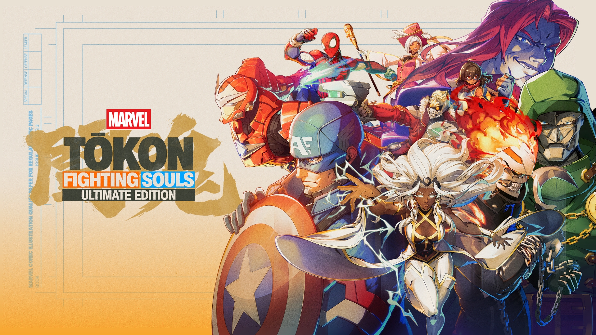 Test de Marvel Tokon Fighting Souls | Le meilleur jeu de baston de Arc System Works ?